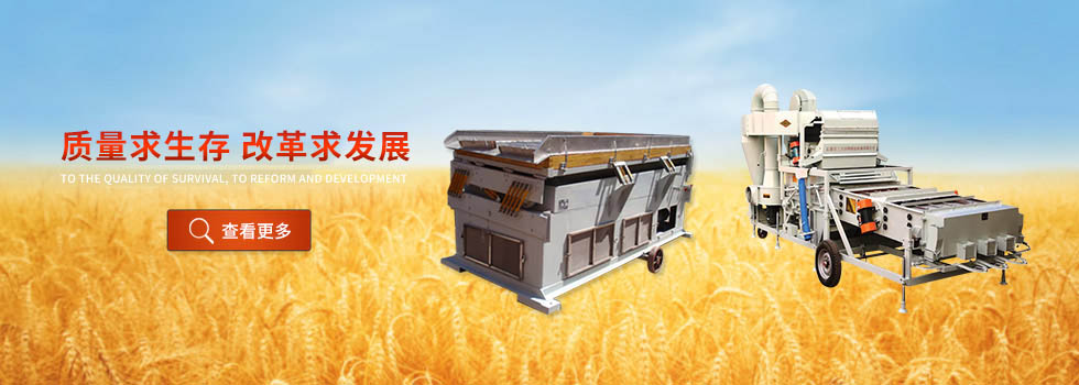 多年的經(jīng)營(yíng)過(guò)程中，不斷優(yōu)化貨源渠道，使產(chǎn)品價(jià)格更具競(jìng)爭(zhēng)力！